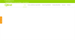 Desktop Screenshot of forum.pdafanclub.com